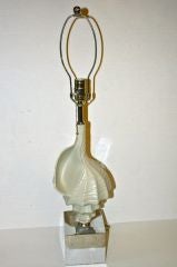 Shell Shaped Metal Lamp