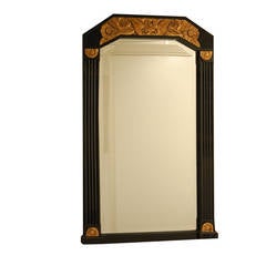 Black Lacquer Mirror