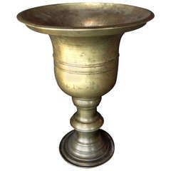 17th Century Brass Vessel