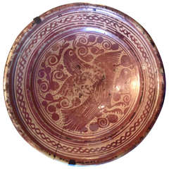 17th Century Hispano Moresque Charger