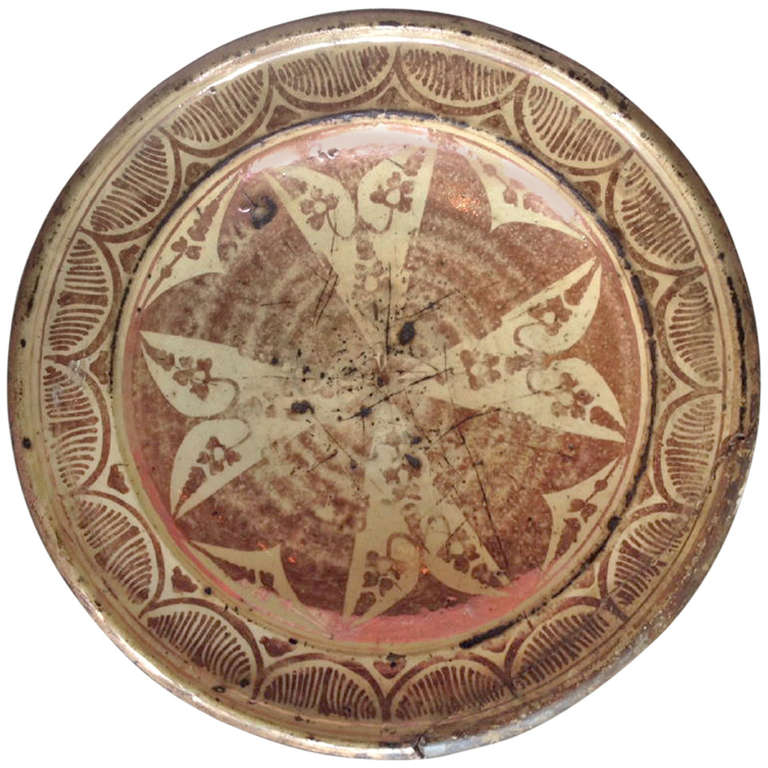 Hispano Moresque Charger For Sale