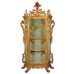 Italian Baroque Style Gilt Wood Display Cabinet