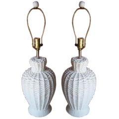 PAIR WHITE PLASTER BASKETWEAVE LAMPS