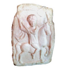 Roman Carved Marble Relief