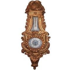 Antique 19th Century French Clock