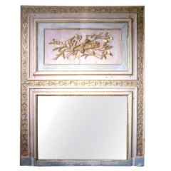 Large 18th Century Italian Trumeau Mirror
