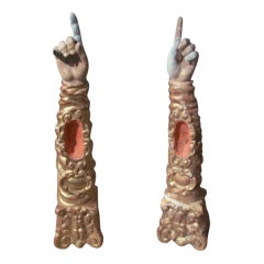 Pair Of Carved Reliquaries