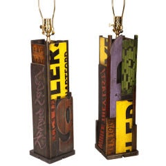 Industrial Base Lamps with Shades