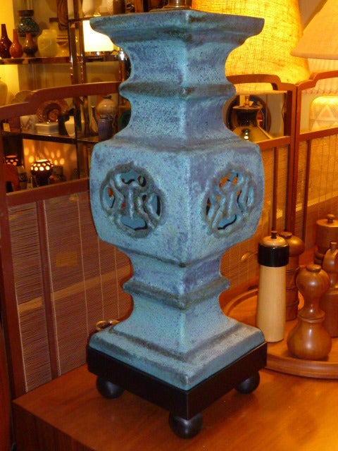 Monumental Lava Glaze Asian Motif Table Lamp 3