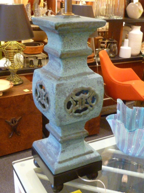 American Monumental Lava Glaze Asian Motif Table Lamp