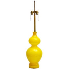 MARBRO YELLOW MURANO GLASS LAMP