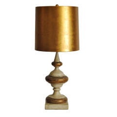Large Scale Gold And White Lamp