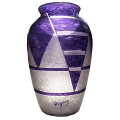 French Art Deco Cameo Glass Vase by Edouard Cazaux for Degue