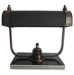 American  Art Deco Markel Desk Lamp