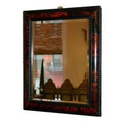 Late 19th Century Tortoiseshell Mirror Late 19th Century Tortoiseshell Mirror