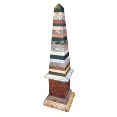 Specimen Marble Obelisk