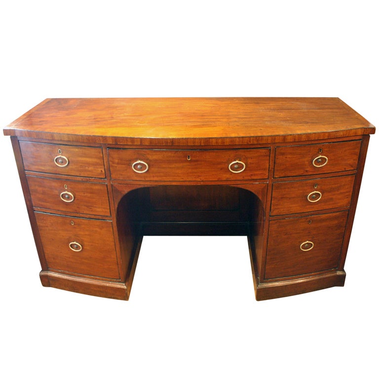 Sheraton Mahogany Bow Front Sideboard