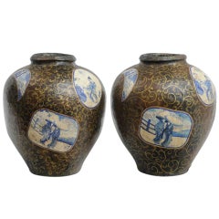 Pair of Papier Mache Ovoid Vases in Japanese Style, attrib. to George Oakes