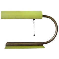 Gilbert Rohde Table Lamp