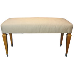 Jacques Adnet Petite Bench