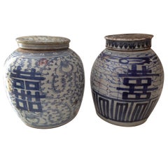 Antique Qing Dynasty Porcelain Ginger Jars