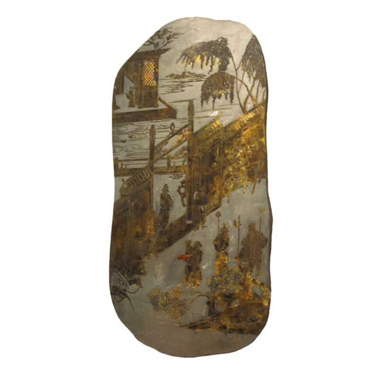 Philip and Kelvin LaVerne Wall Plaque