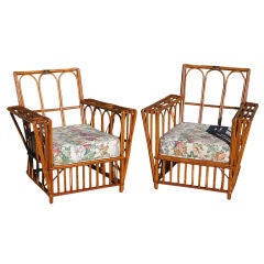 Antique Matching Pair Stick Wicker Armchairs
