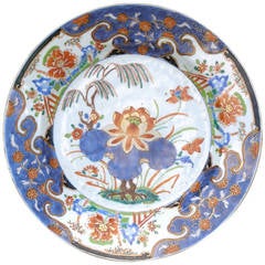 Antique Chinese Export Porcelain Charger, circa 1750