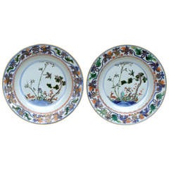 Pair of Chinese Export Mid-18th Century Soup Bowls with Deer