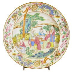 Chinese Export Mandarin Shallow Soup Bowl