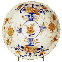 Early 18th Century Chinese Bowl