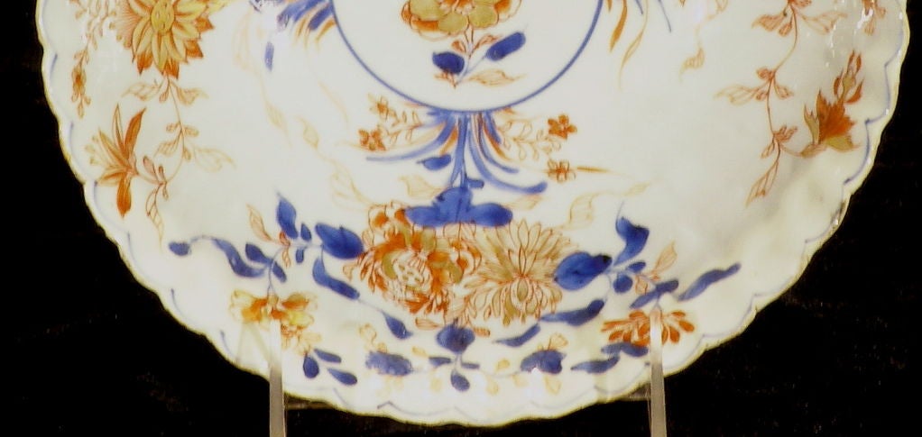 18th Century and Earlier Early 18th Century Chinese Bowl