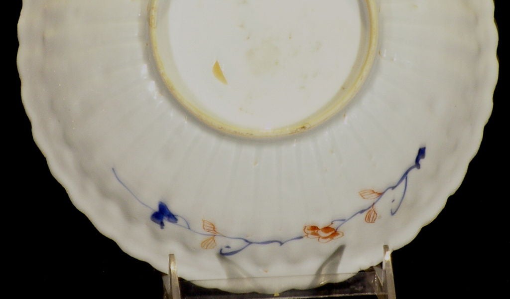 Early 18th Century Chinese Bowl 1