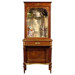 Louis XVI Style Mahogany and Gilt Bronze Display Case / Vitrine