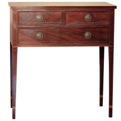 American Federal Period Inlaid Serving Table/Sideboard