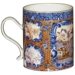 Large Chinese Export Mug
