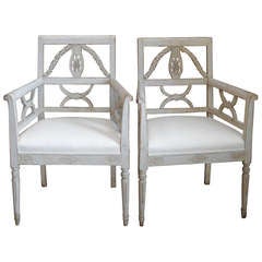 Pair of Carved Armchairs in the Empire Style