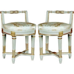 A Fine & Rare Pair of Stools by Jean Baptiste Lelarge III, 18th Century