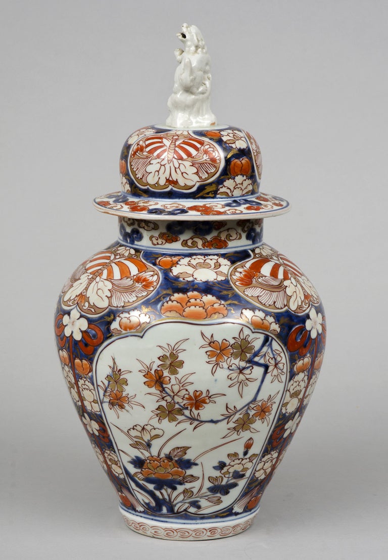 vase with a lid