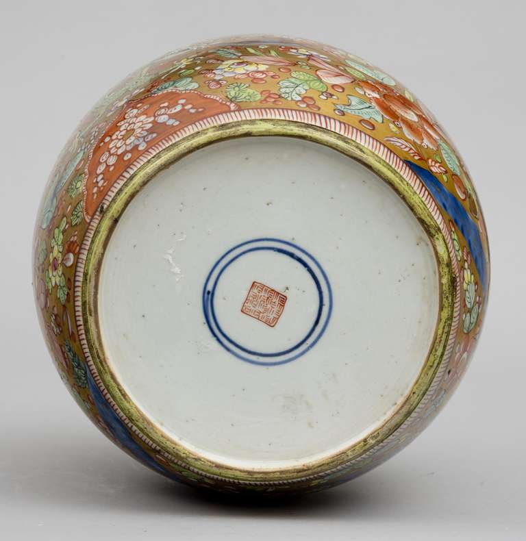 Porcelain Chinese 18th Century Clobbered Jar