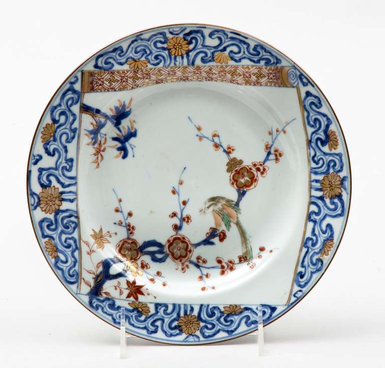 Set of Three Chinese Kangxi /Yongzheng Plates In Excellent Condition For Sale In Sheffield, MA