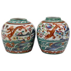 Antique Pair of Chinese Clobbered Squat Jars, circa 1800