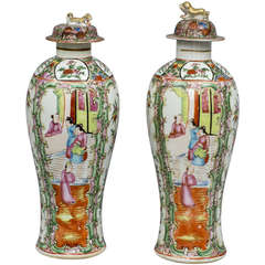 Pair of Chinese Canton Covered Vases