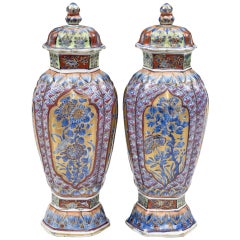 Pair of Chinese Clobbered Vases, circa 1700