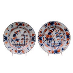 Antique Chinese Pair Imari Plates