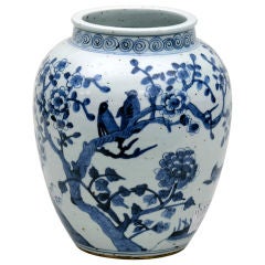 Chinese Shunzhi VAse 1