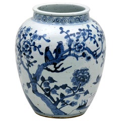 Chinese Shunzhi Vase