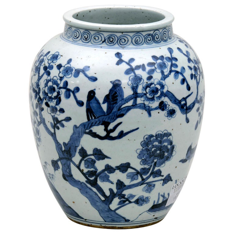 Chinese Shunzhi Vase For Sale