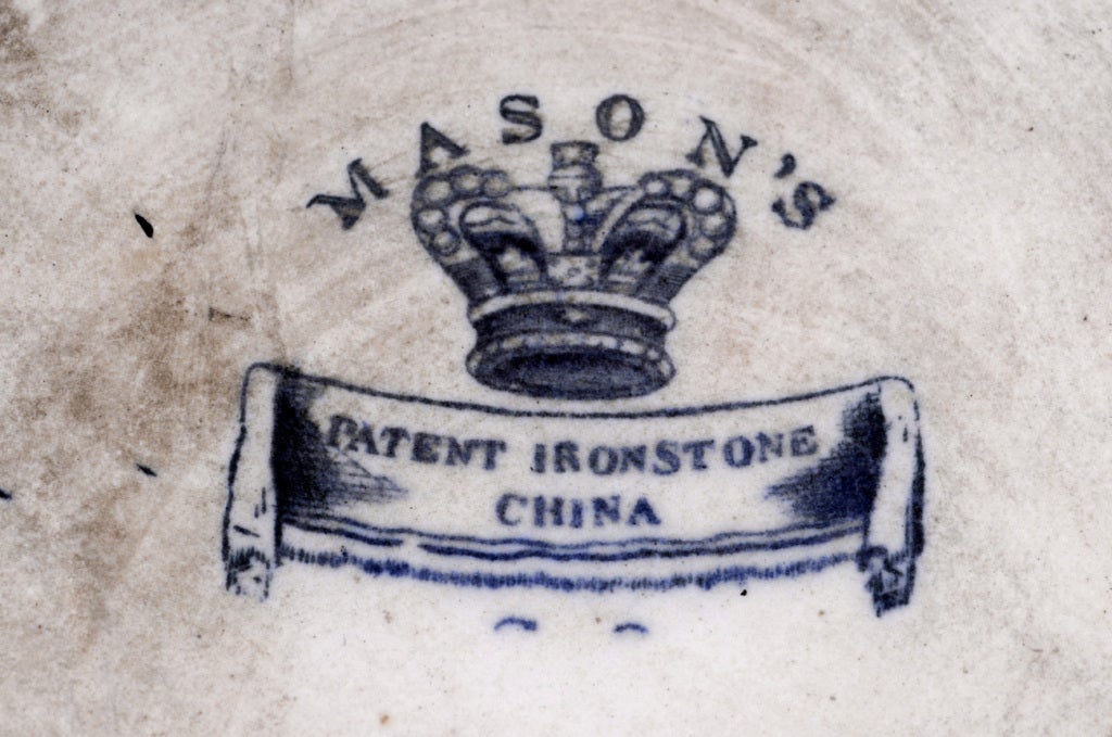 Pottery English Large Mason's Ironstone Jug