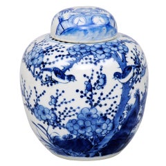 Chinese Squat Lidded Jar